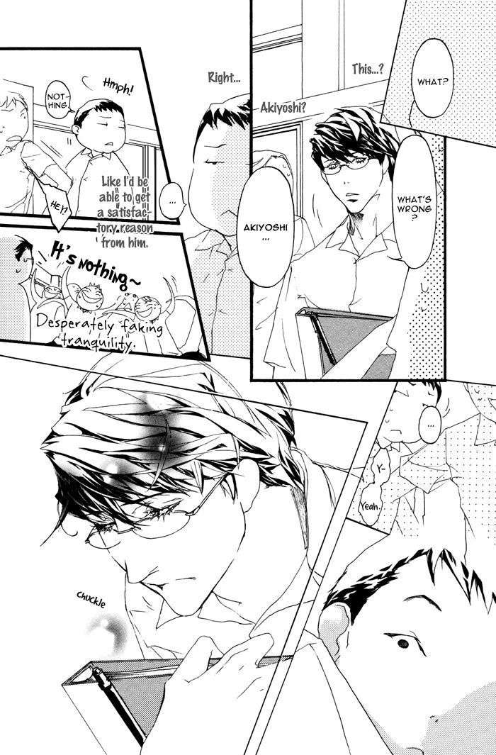 Itoshii-Akuma-Madarame-Hiro-Eng page 8
