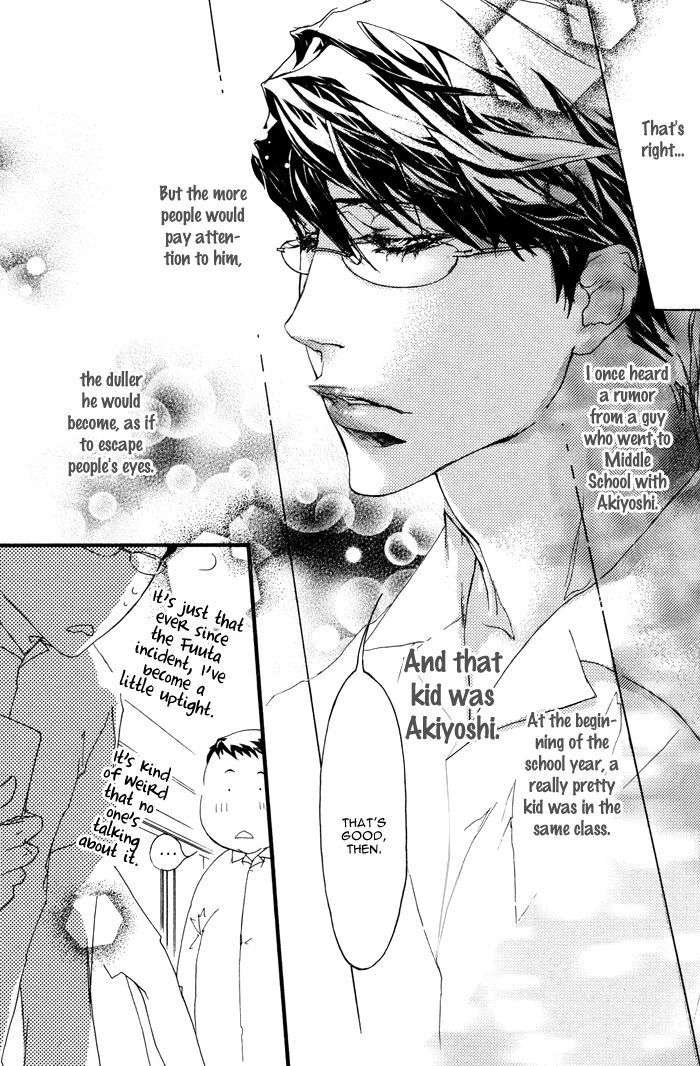 Itoshii-Akuma-Madarame-Hiro-Eng page 9
