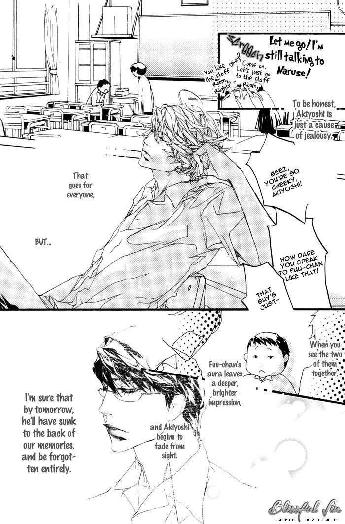 Itoshii-Akuma-Madarame-Hiro-Eng page 11