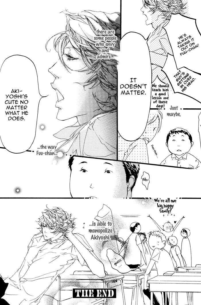 Itoshii-Akuma-Madarame-Hiro-Eng page 12
