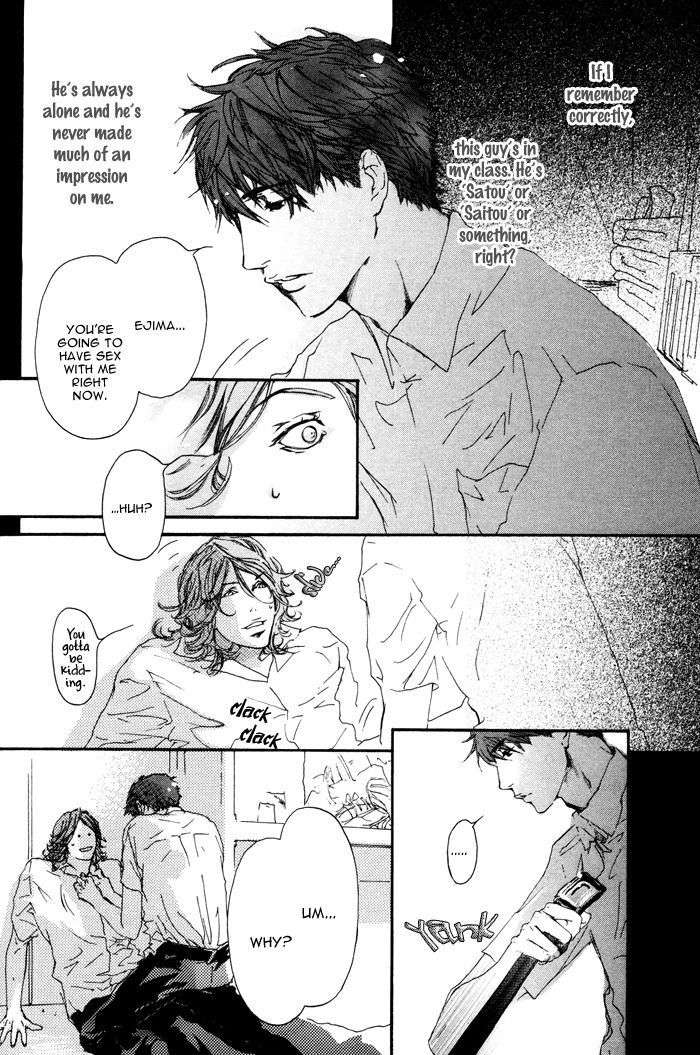 Itoshii-Akuma-Madarame-Hiro-Eng page 2