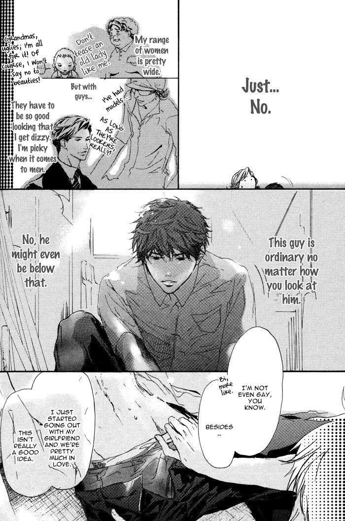 Itoshii-Akuma-Madarame-Hiro-Eng page 4