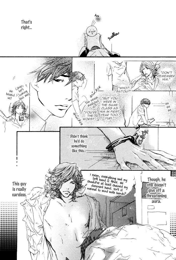 Itoshii-Akuma-Madarame-Hiro-Eng page 5