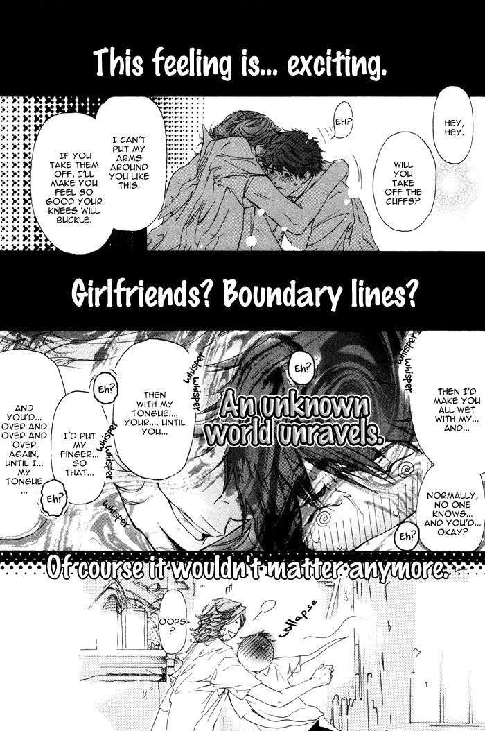 Itoshii-Akuma-Madarame-Hiro-Eng page 11