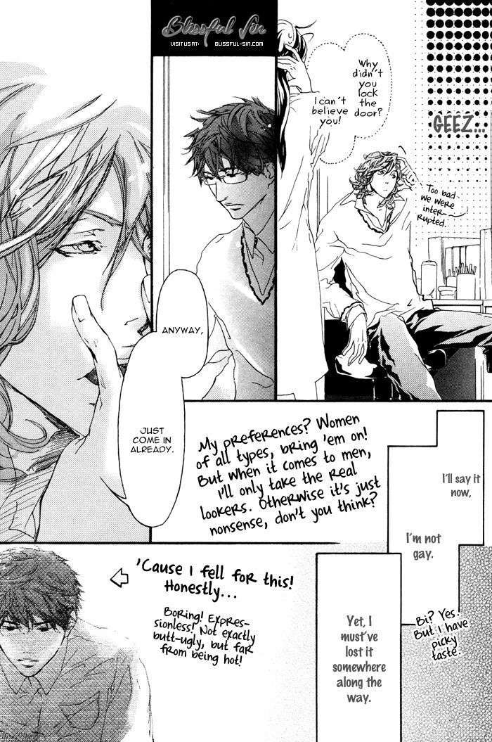 Itoshii-Akuma-Madarame-Hiro-Eng page 3