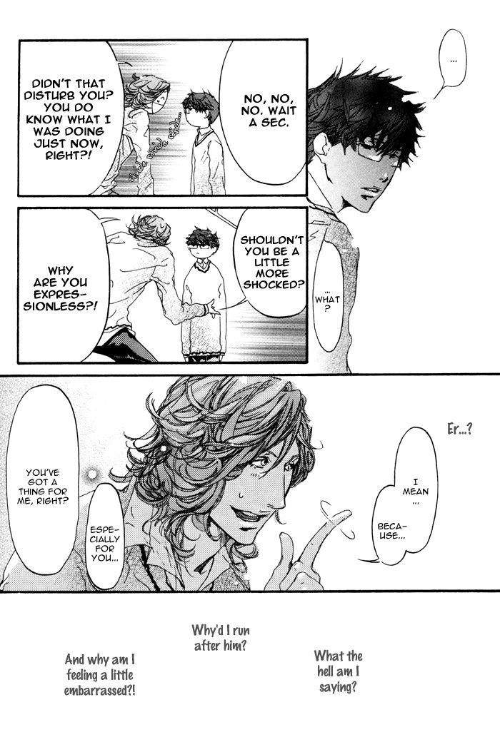 Itoshii-Akuma-Madarame-Hiro-Eng page 6