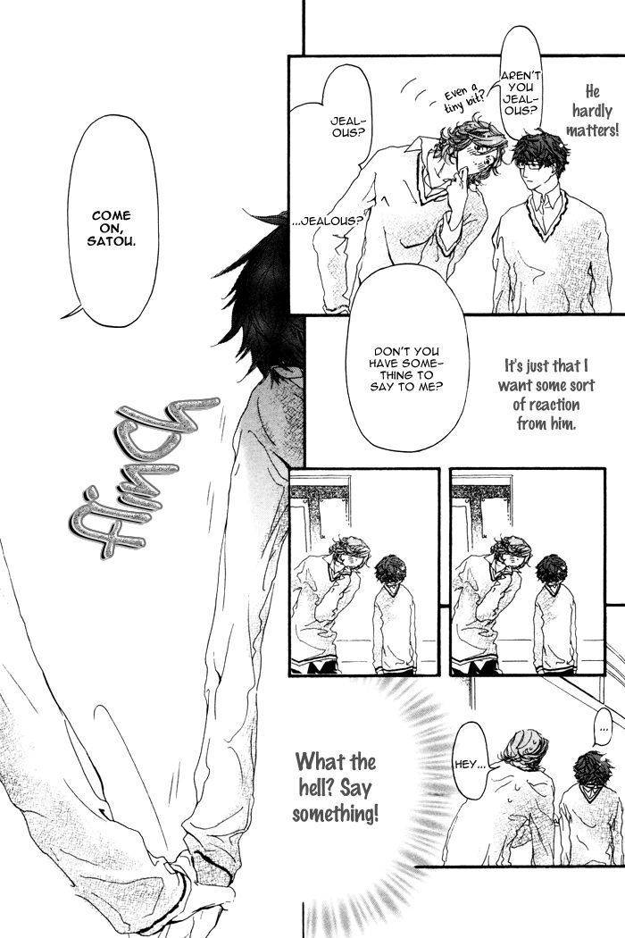Itoshii-Akuma-Madarame-Hiro-Eng page 7