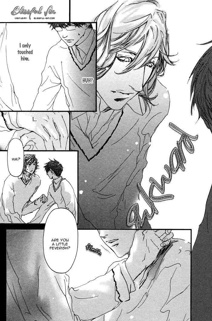 Itoshii-Akuma-Madarame-Hiro-Eng page 8