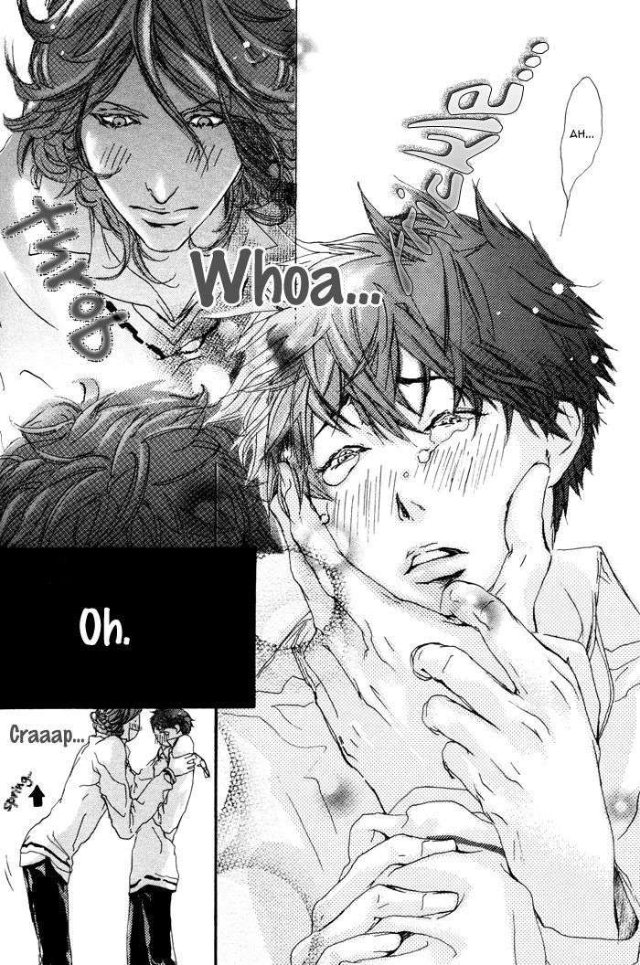 Itoshii-Akuma-Madarame-Hiro-Eng page 10