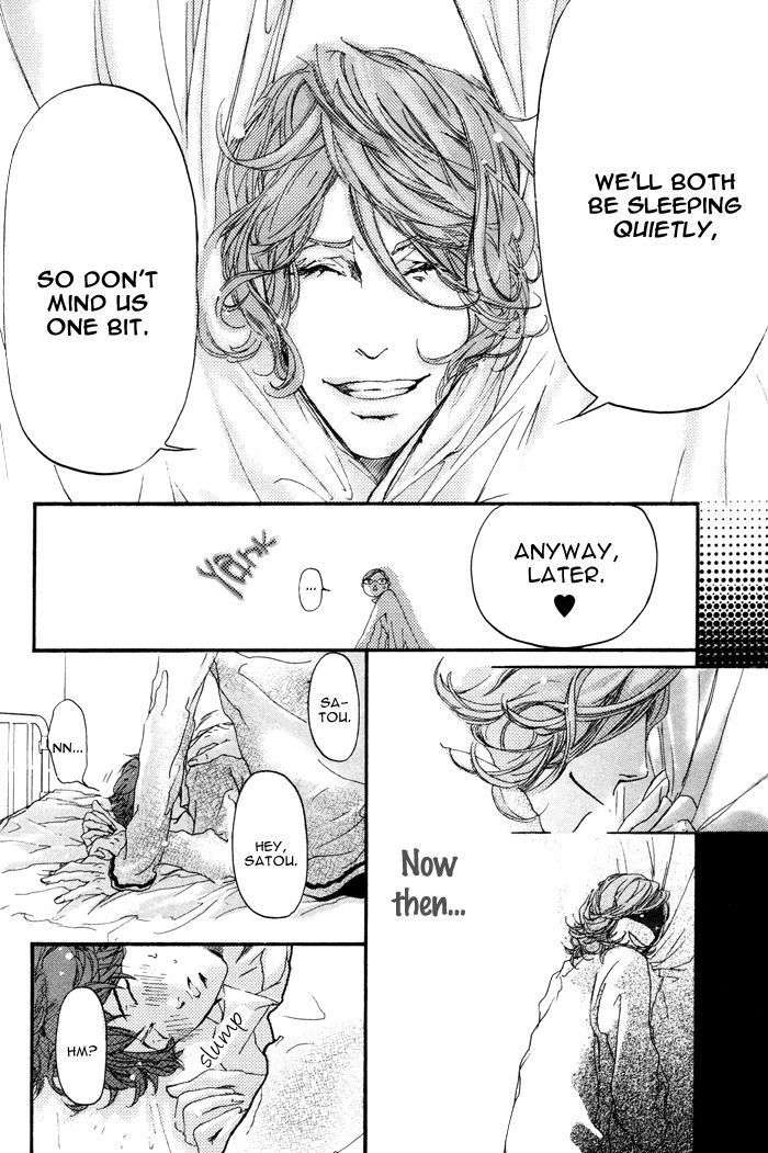 Itoshii-Akuma-Madarame-Hiro-Eng page 12