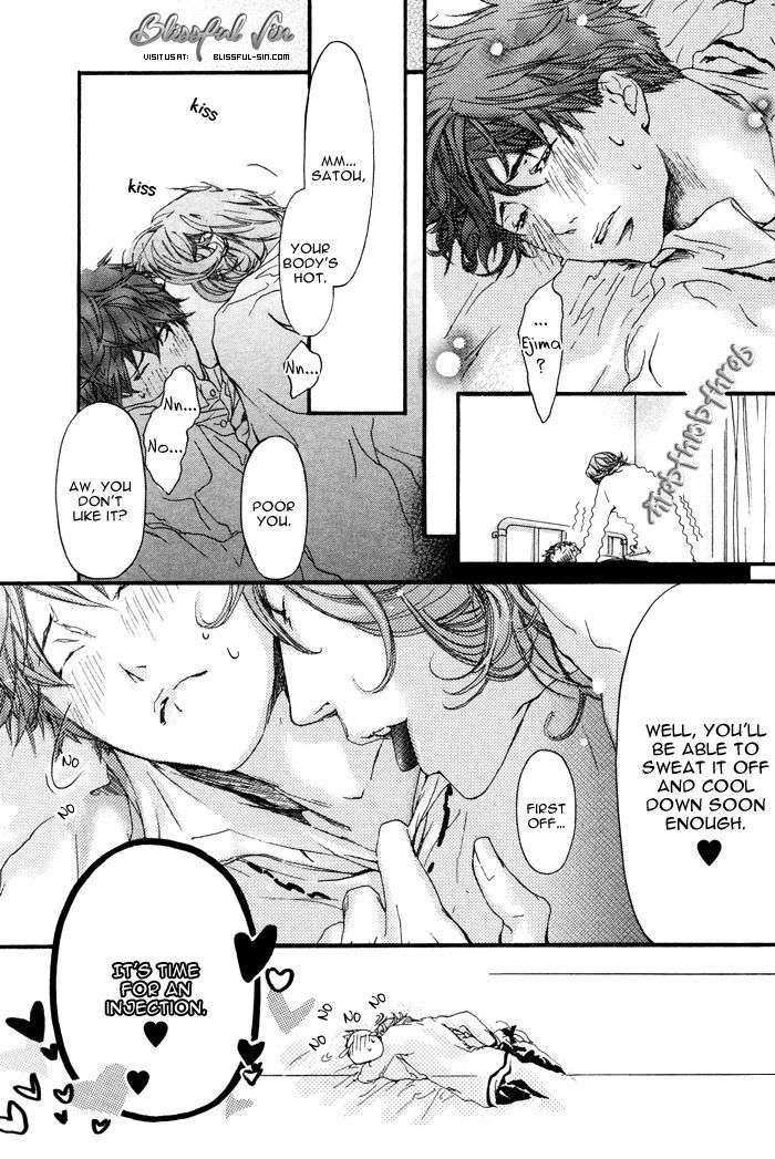 Itoshii-Akuma-Madarame-Hiro-Eng page 13