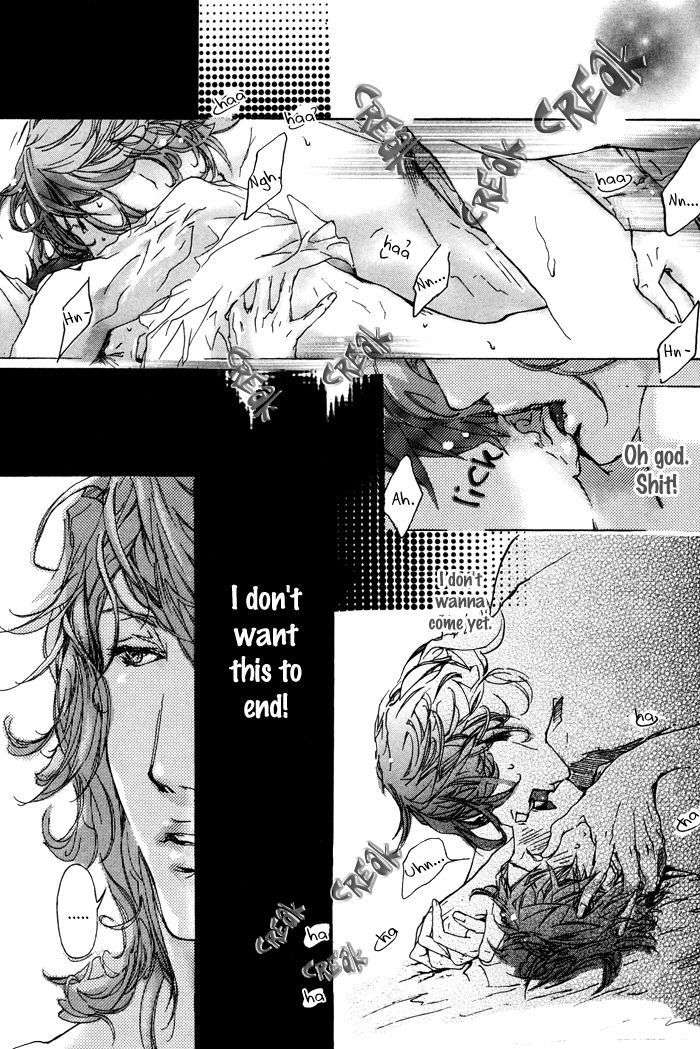Itoshii-Akuma-Madarame-Hiro-Eng page 15