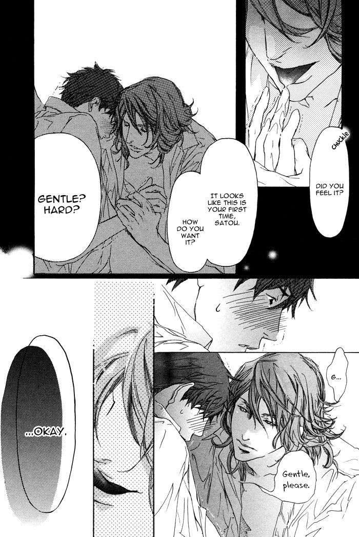 Itoshii-Akuma-Madarame-Hiro-Eng page 5