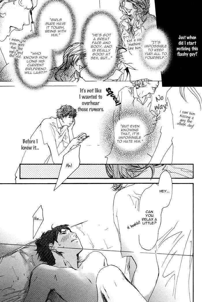 Itoshii-Akuma-Madarame-Hiro-Eng page 7