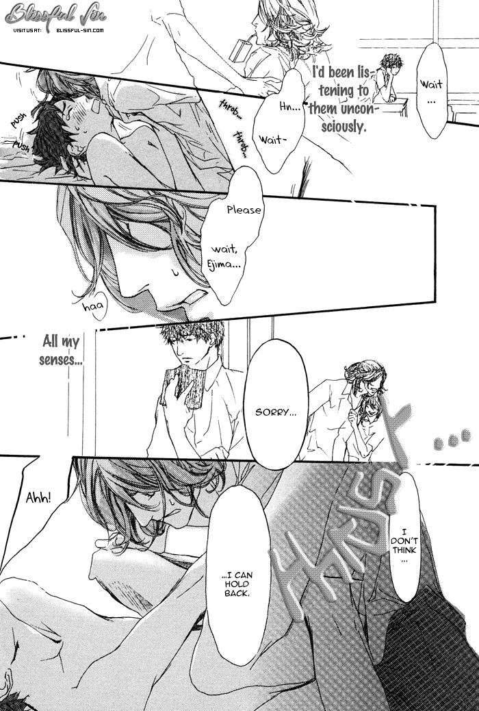 Itoshii-Akuma-Madarame-Hiro-Eng page 8