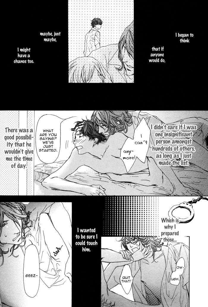 Itoshii-Akuma-Madarame-Hiro-Eng page 10