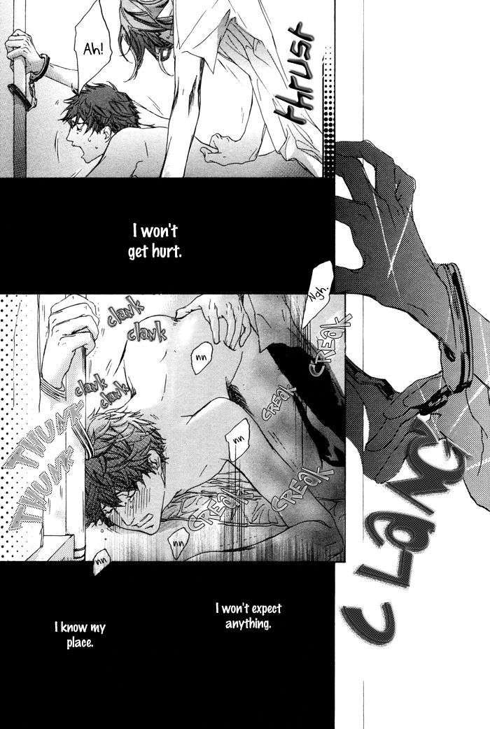 Itoshii-Akuma-Madarame-Hiro-Eng page 11