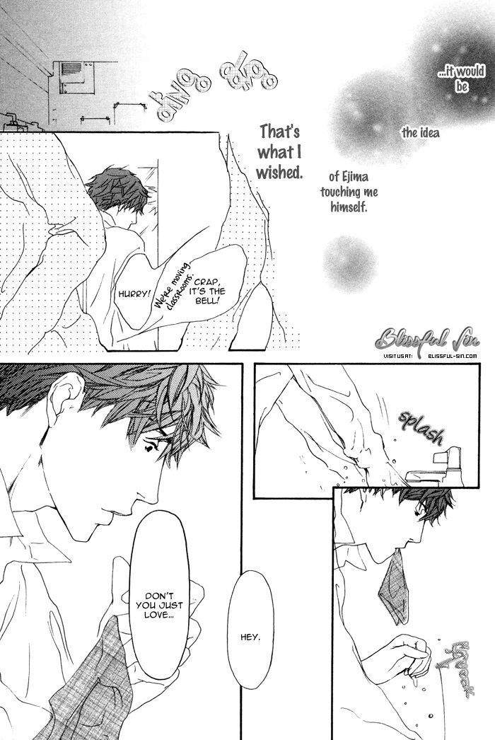 Itoshii-Akuma-Madarame-Hiro-Eng page 13