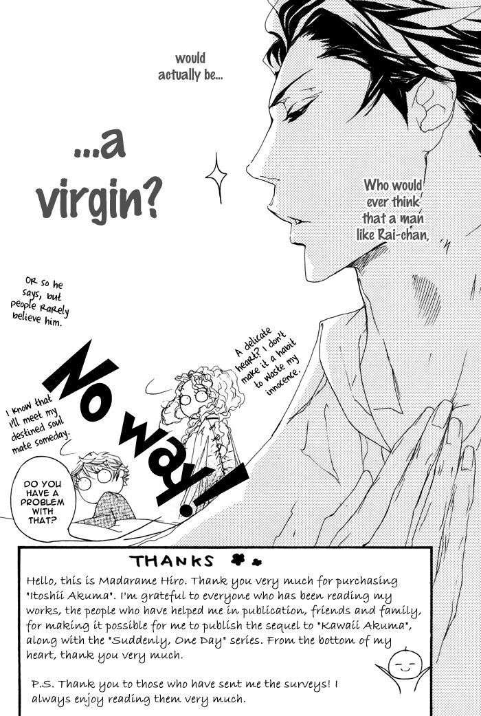 Itoshii-Akuma-Madarame-Hiro-Eng page 16