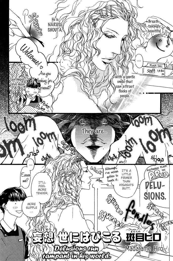 Itoshii-Akuma-Madarame-Hiro-Eng page 2