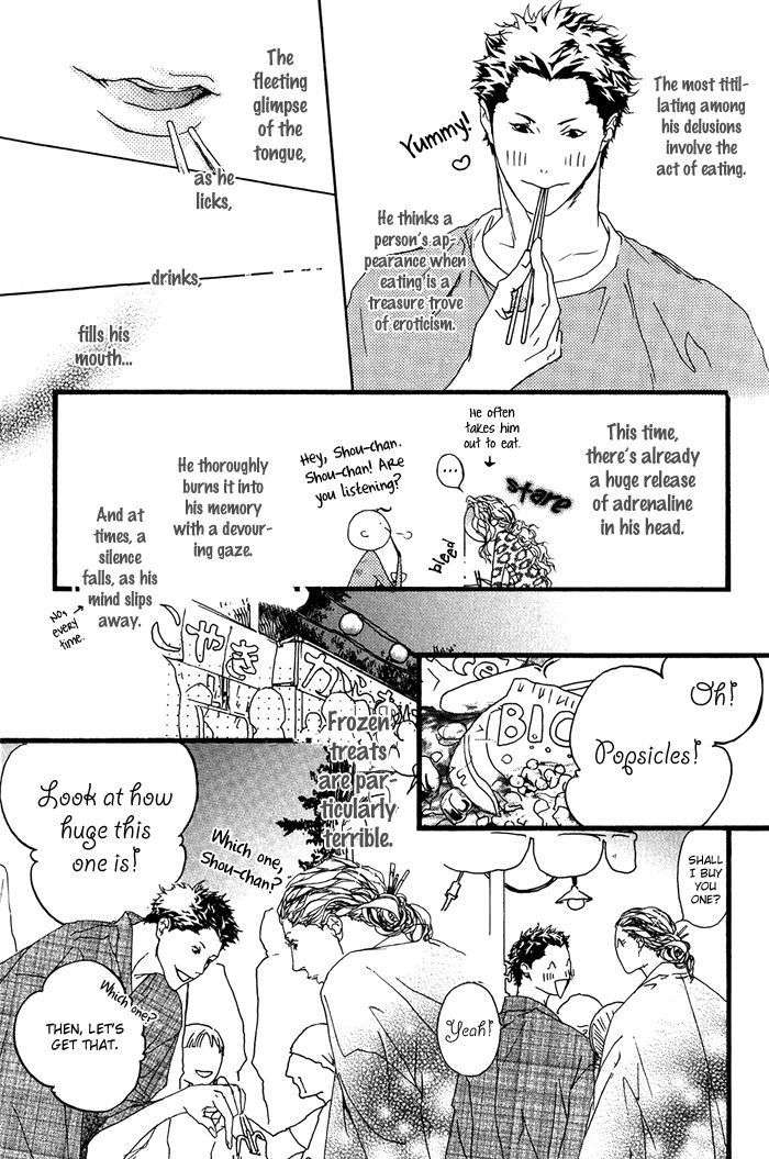 Itoshii-Akuma-Madarame-Hiro-Eng page 4