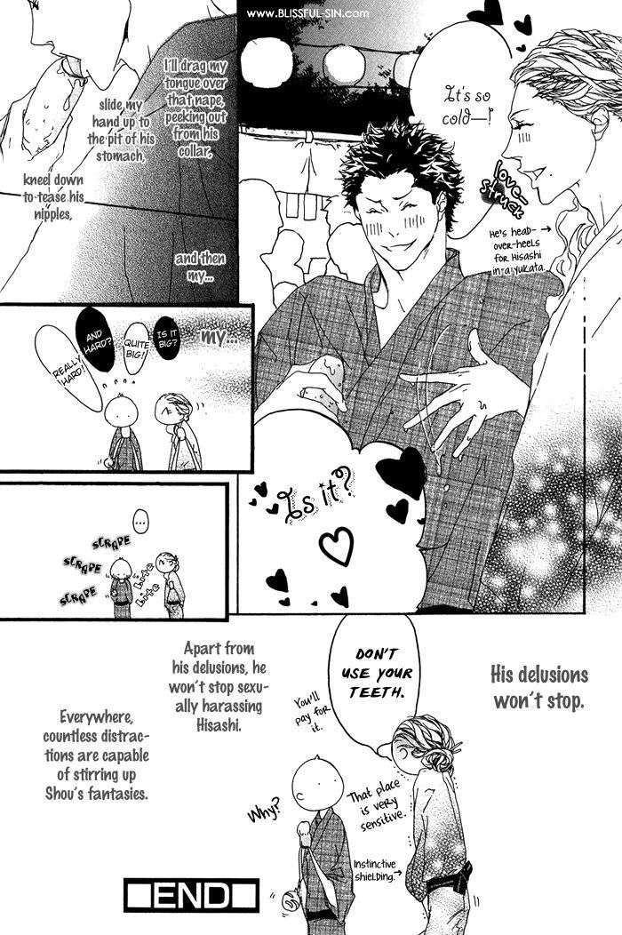 Itoshii-Akuma-Madarame-Hiro-Eng page 5