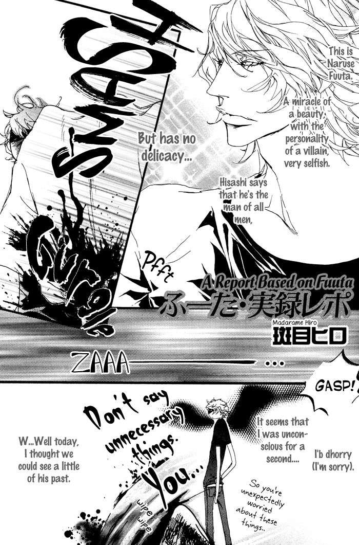 Itoshii-Akuma-Madarame-Hiro-Eng page 2