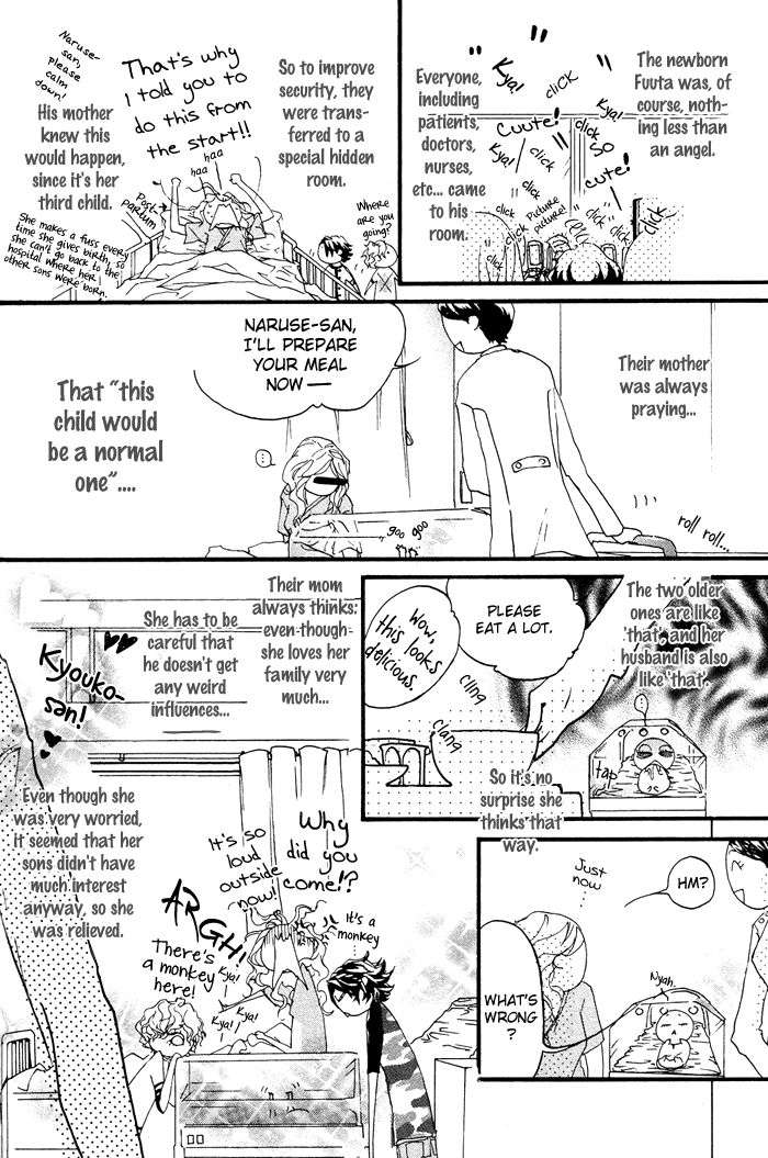 Itoshii-Akuma-Madarame-Hiro-Eng page 3