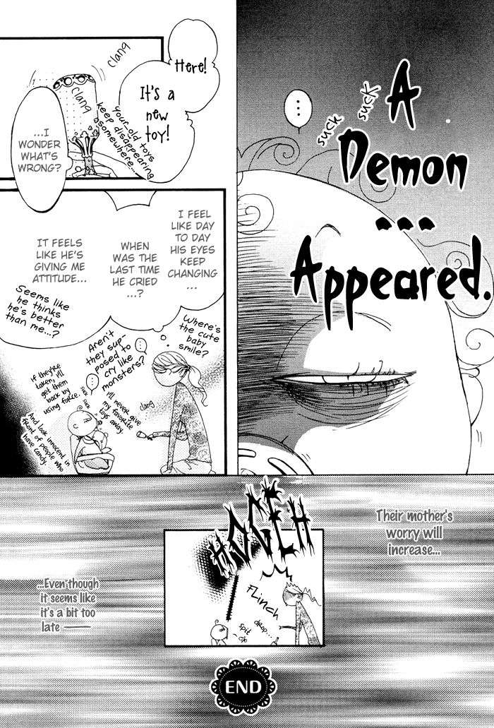 Itoshii-Akuma-Madarame-Hiro-Eng page 7