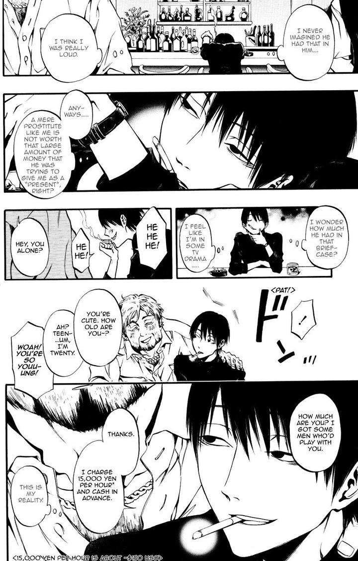 Itou-San-Kuraka-Sui-Eng page 12
