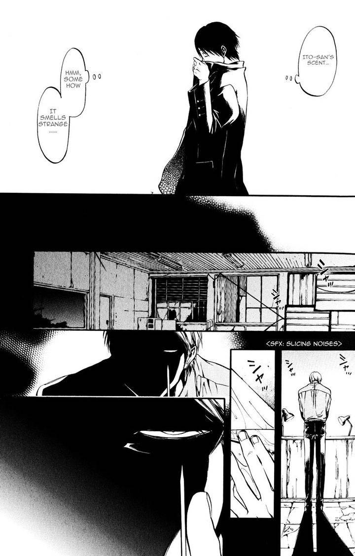 Itou-San-Kuraka-Sui-Eng page 21