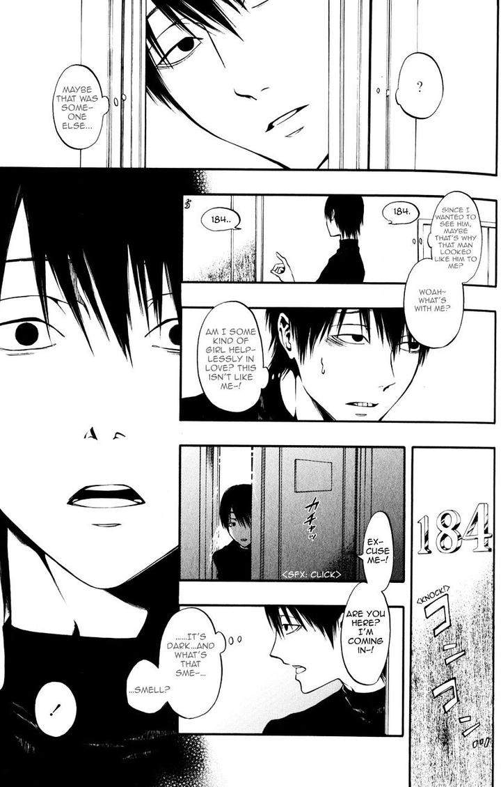 Itou-San-Kuraka-Sui-Eng page 23