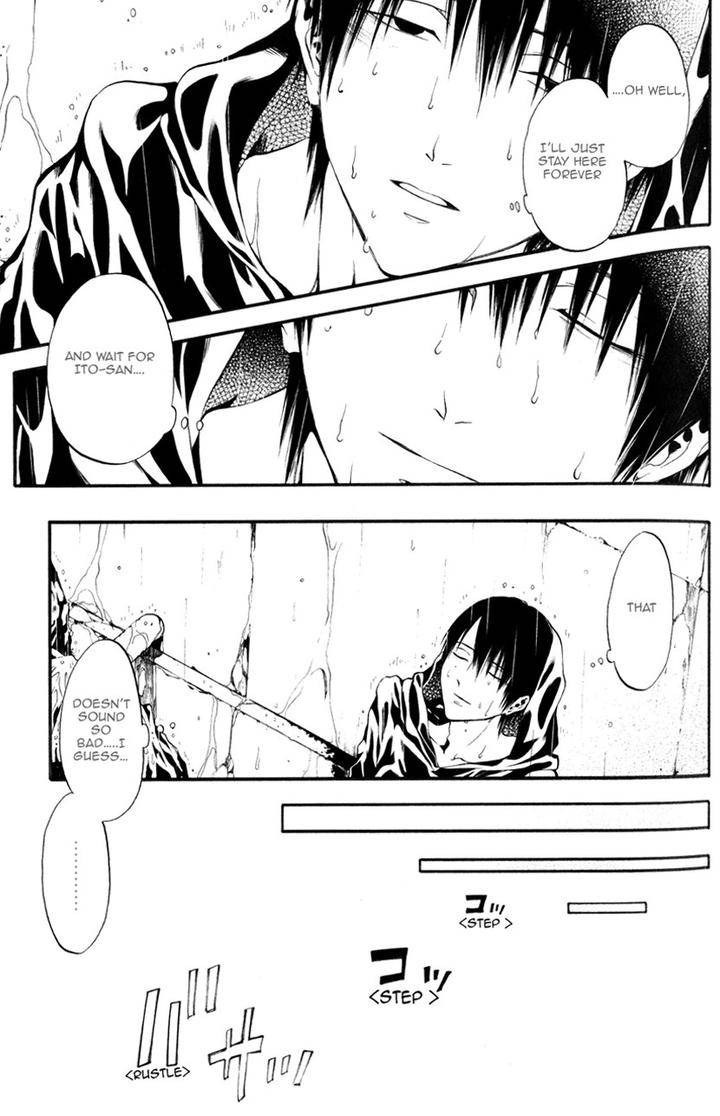 Itou-San-Kuraka-Sui-Eng page 17