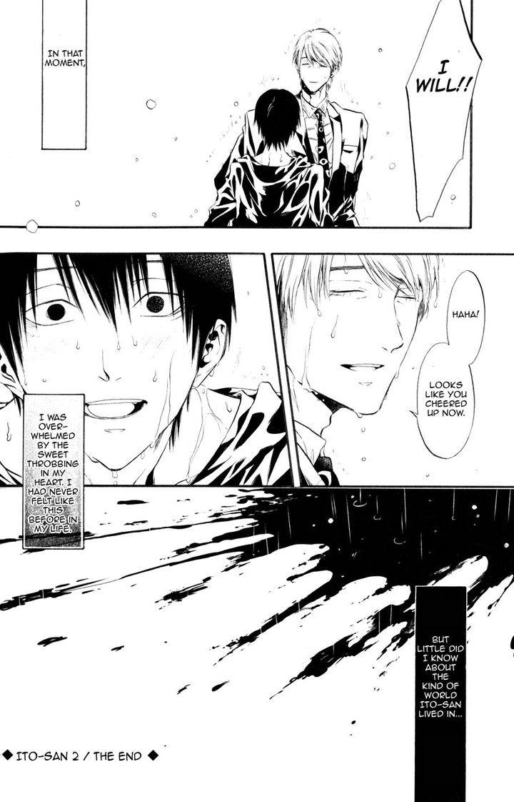 Itou-San-Kuraka-Sui-Eng page 27