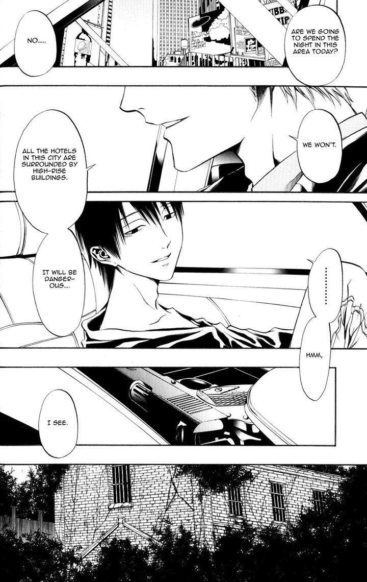 Itou-San-Kuraka-Sui-Eng page 4