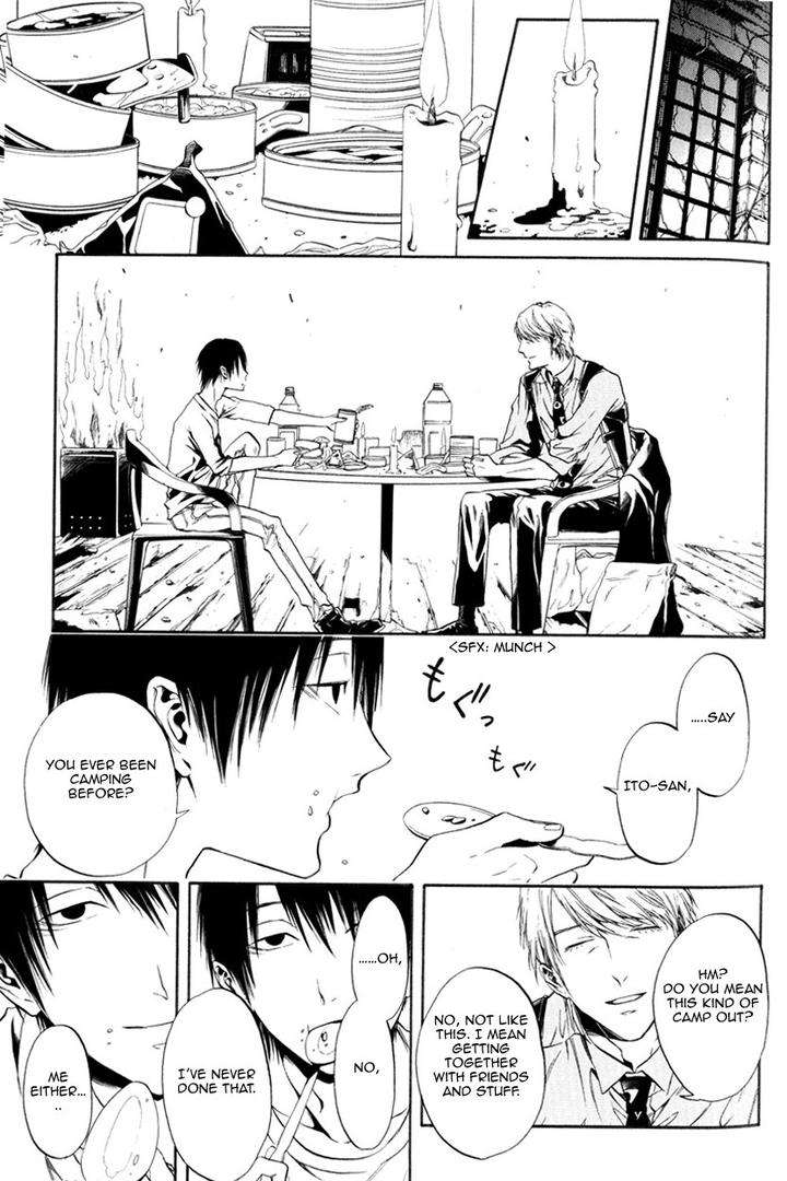 Itou-San-Kuraka-Sui-Eng page 7