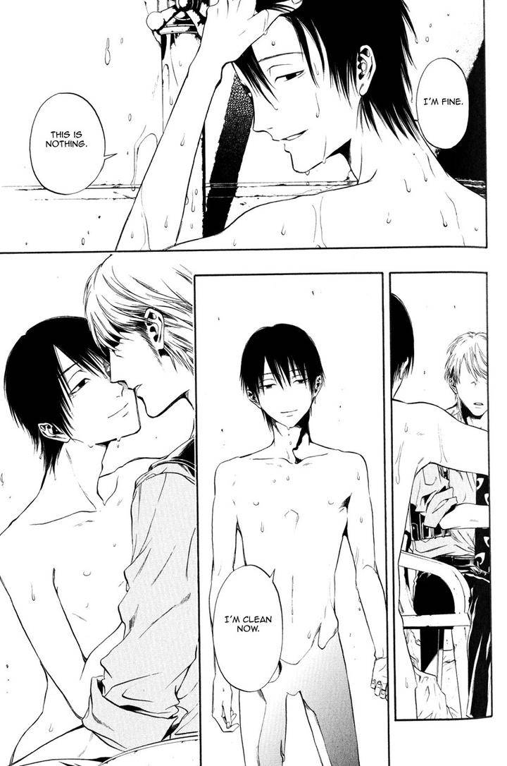 Itou-San-Kuraka-Sui-Eng page 13