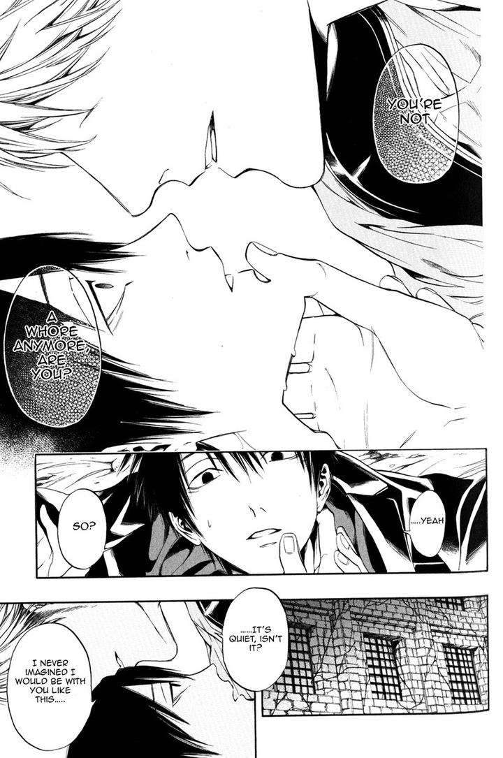 Itou-San-Kuraka-Sui-Eng page 17