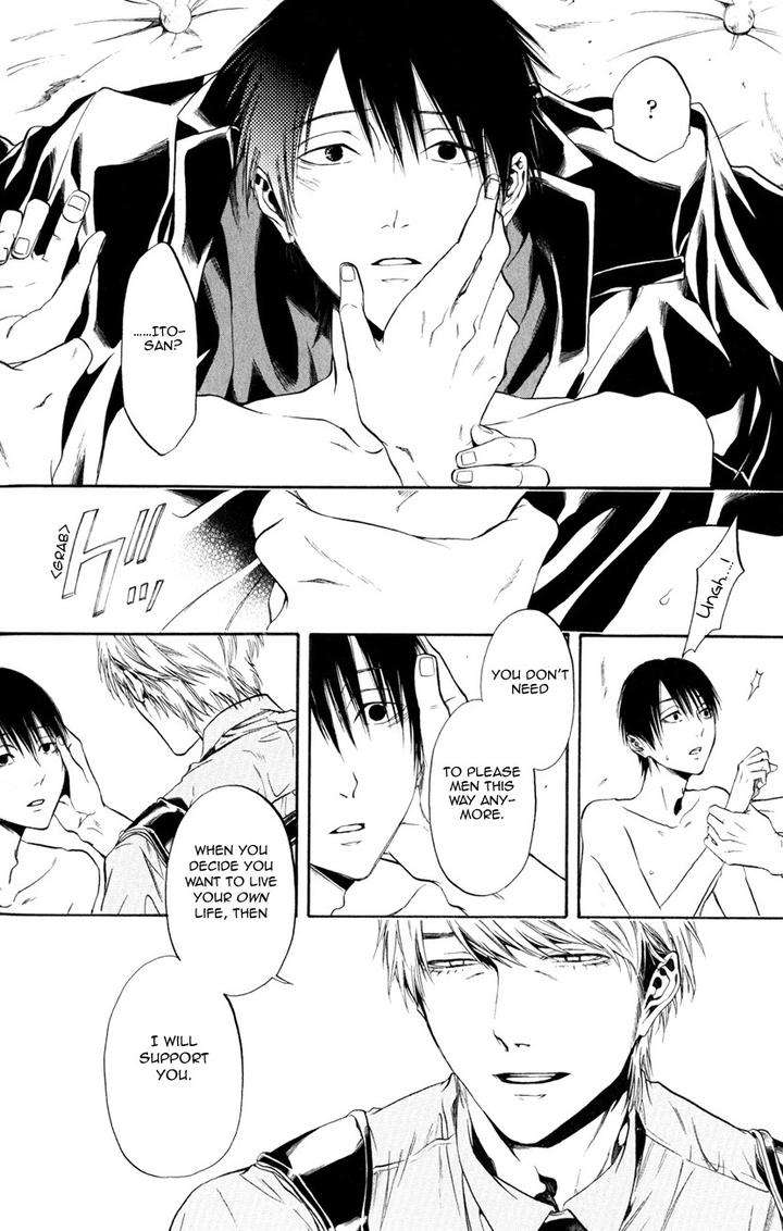 Itou-San-Kuraka-Sui-Eng page 18