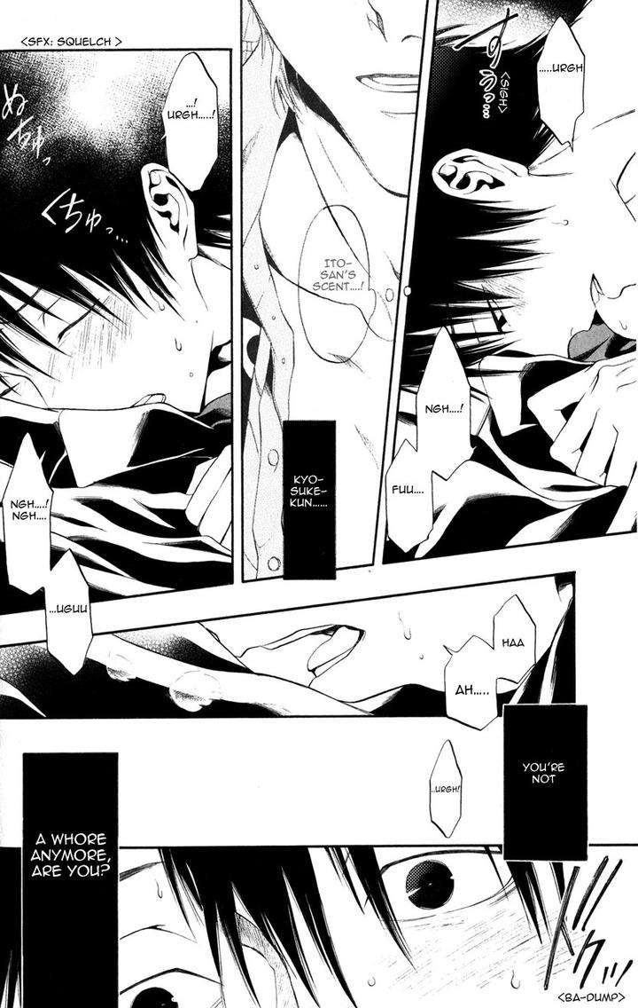 Itou-San-Kuraka-Sui-Eng page 22