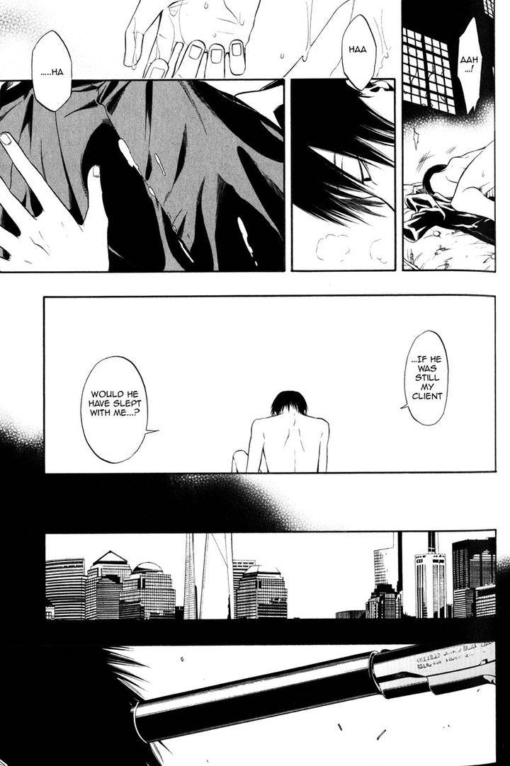 Itou-San-Kuraka-Sui-Eng page 23