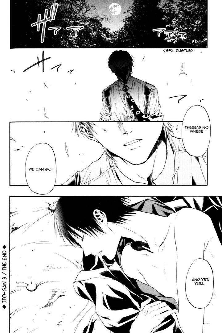 Itou-San-Kuraka-Sui-Eng page 26
