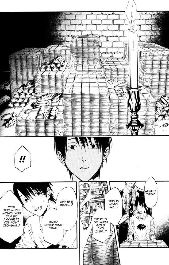 Itou-San-Kuraka-Sui-Eng page 12