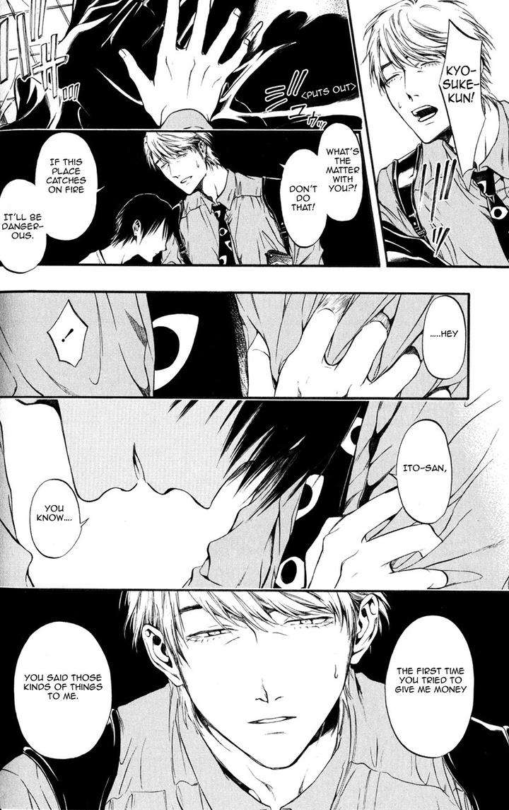 Itou-San-Kuraka-Sui-Eng page 16