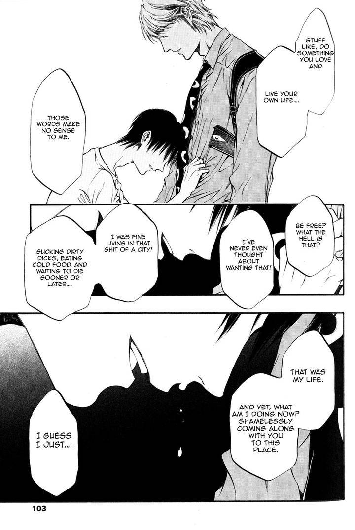 Itou-San-Kuraka-Sui-Eng page 17
