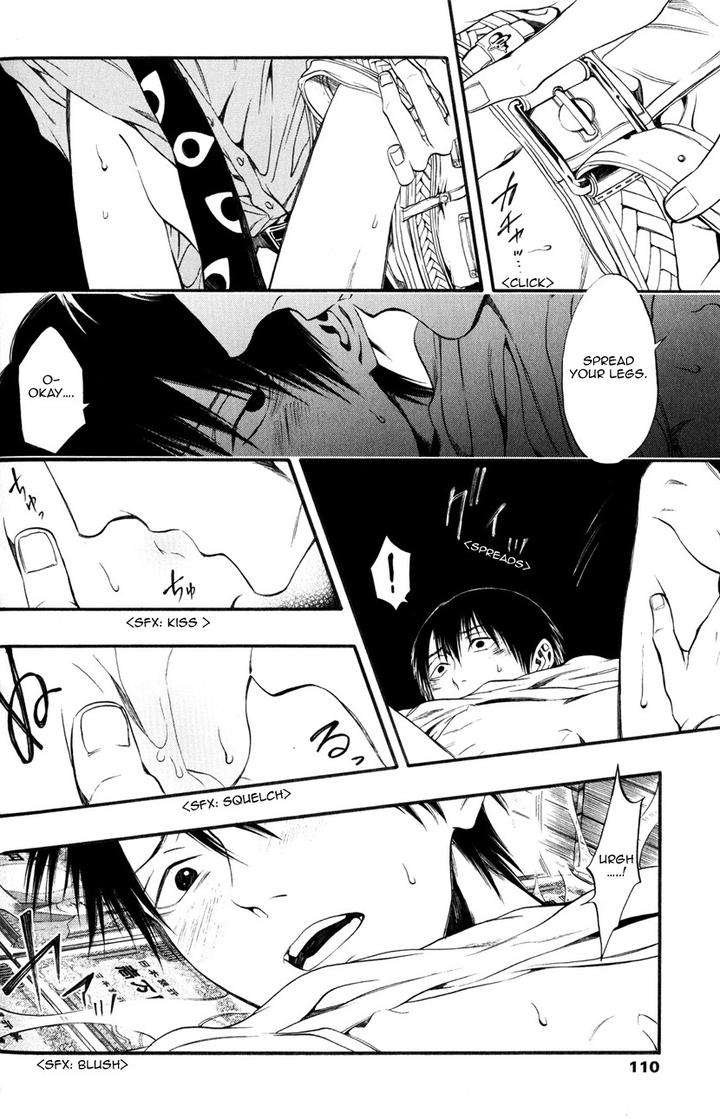 Itou-San-Kuraka-Sui-Eng page 24