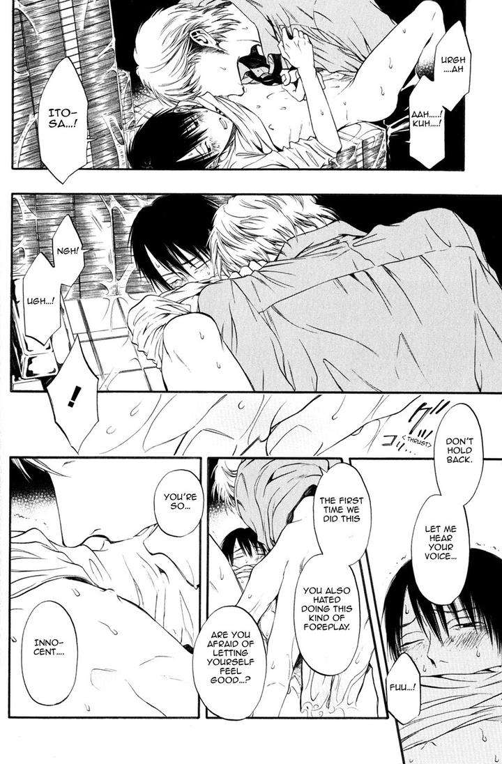 Itou-San-Kuraka-Sui-Eng page 26