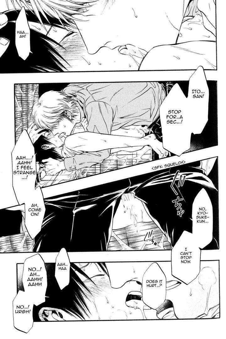 Itou-San-Kuraka-Sui-Eng page 29