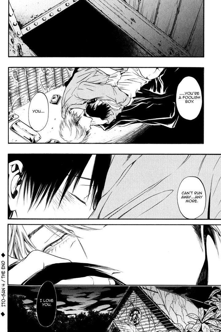 Itou-San-Kuraka-Sui-Eng page 32