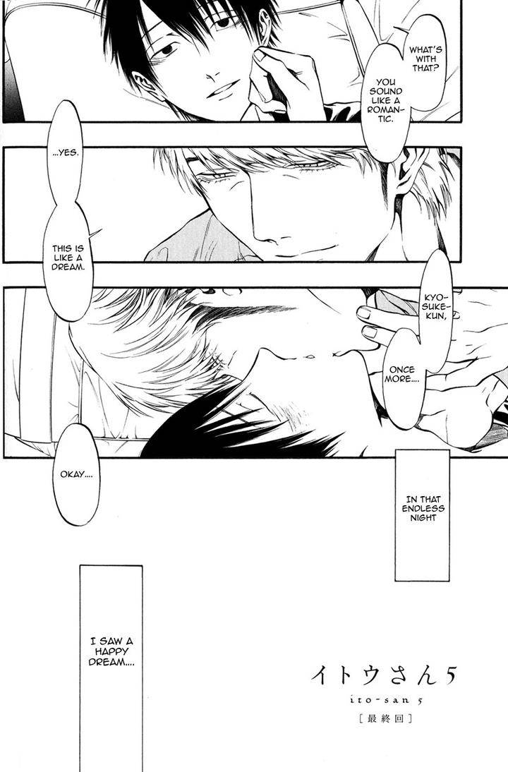 Itou-San-Kuraka-Sui-Eng page 2